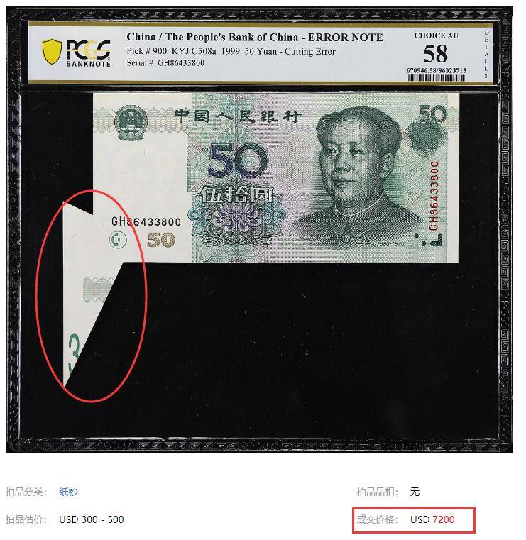 虚拟币FM(虚拟币FDUSD是什么意思) 虚拟币FM(虚拟币FDUSD是什么意思)