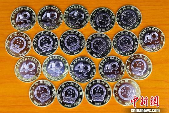 太原虚拟币(虚拟币tai) 太原虚拟币(虚拟币tai)