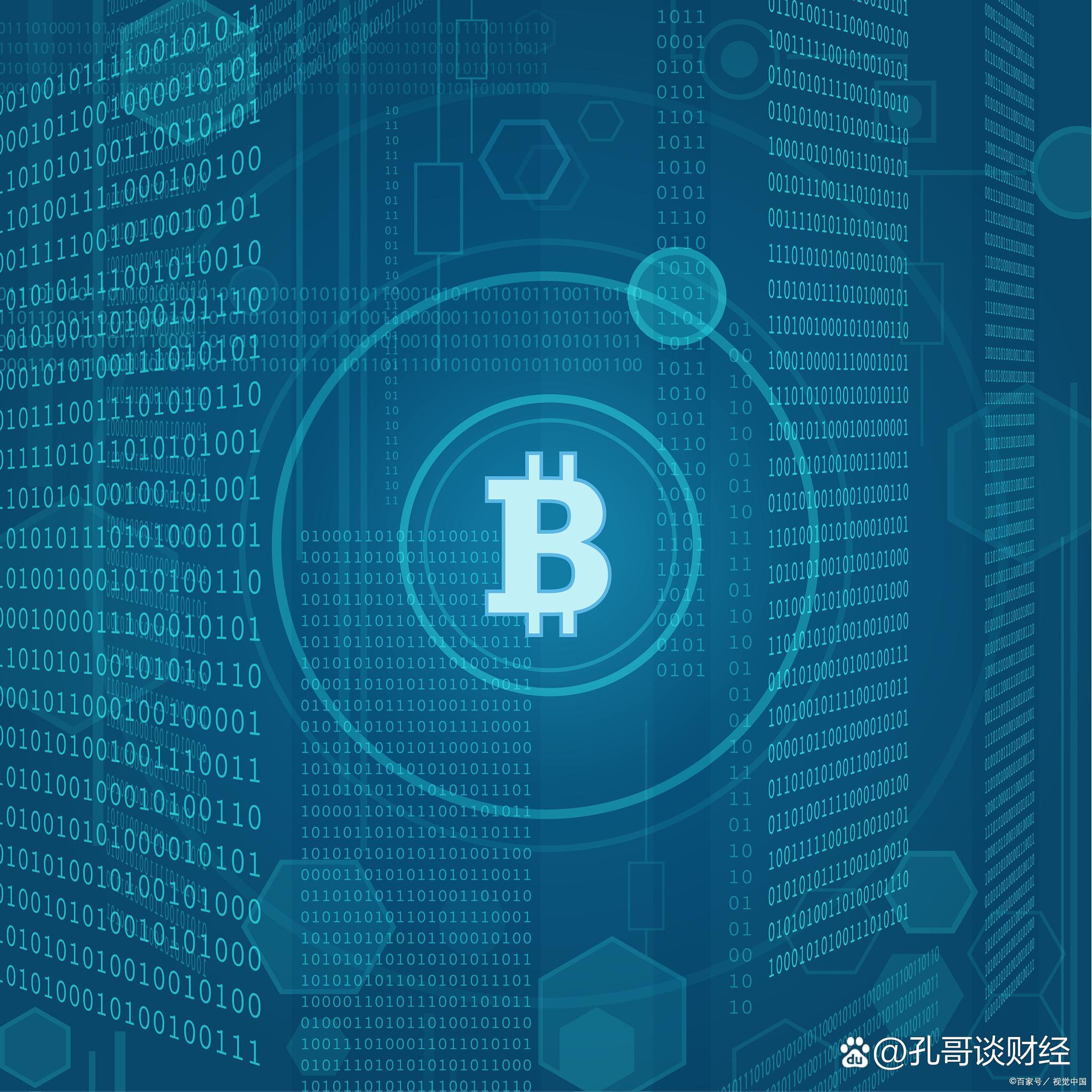 全国虚拟币(国内虚拟币行情) 全国虚拟币(国内虚拟币行情)