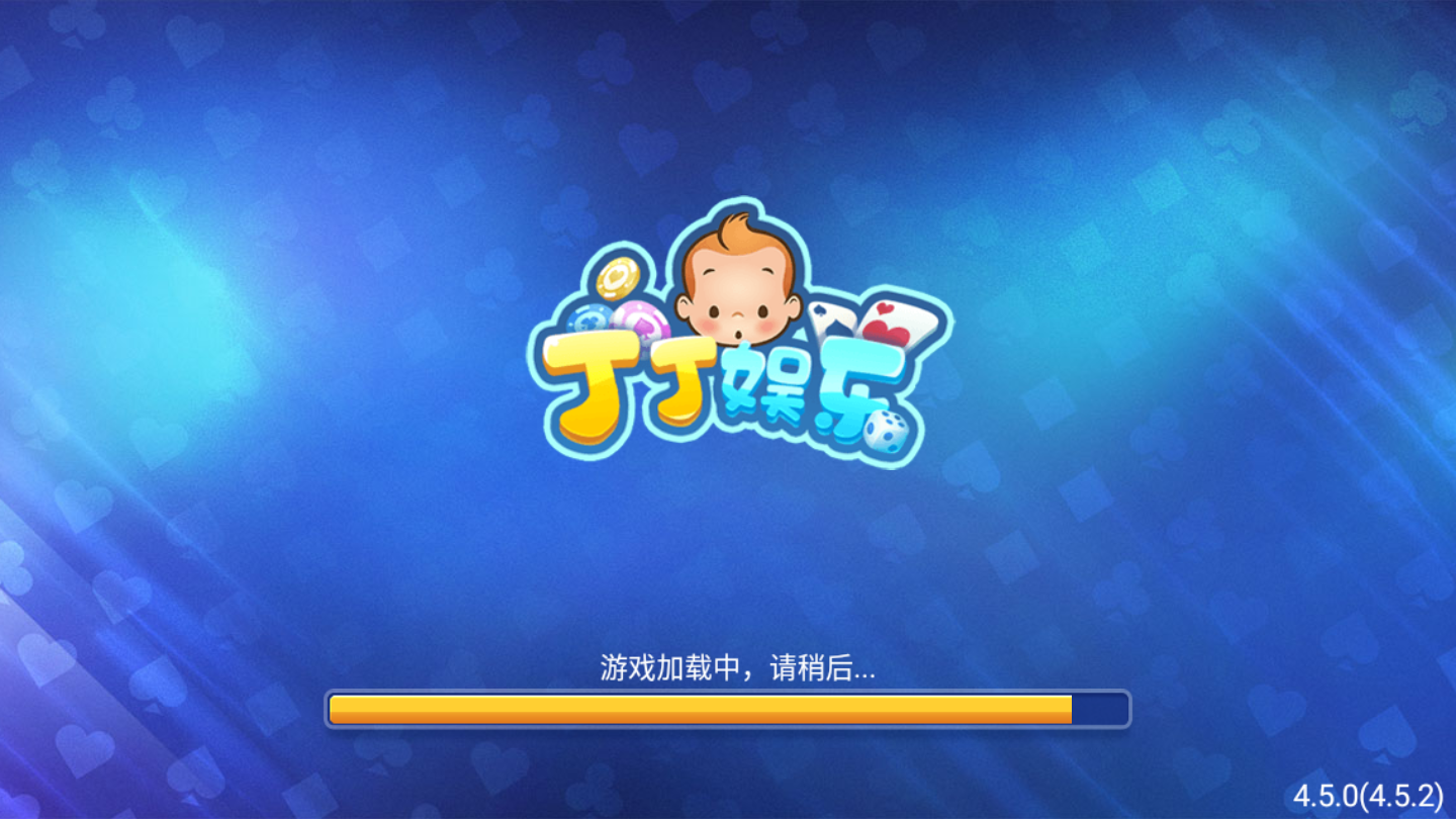 虚拟币棋派(派安盈payoneer官网)