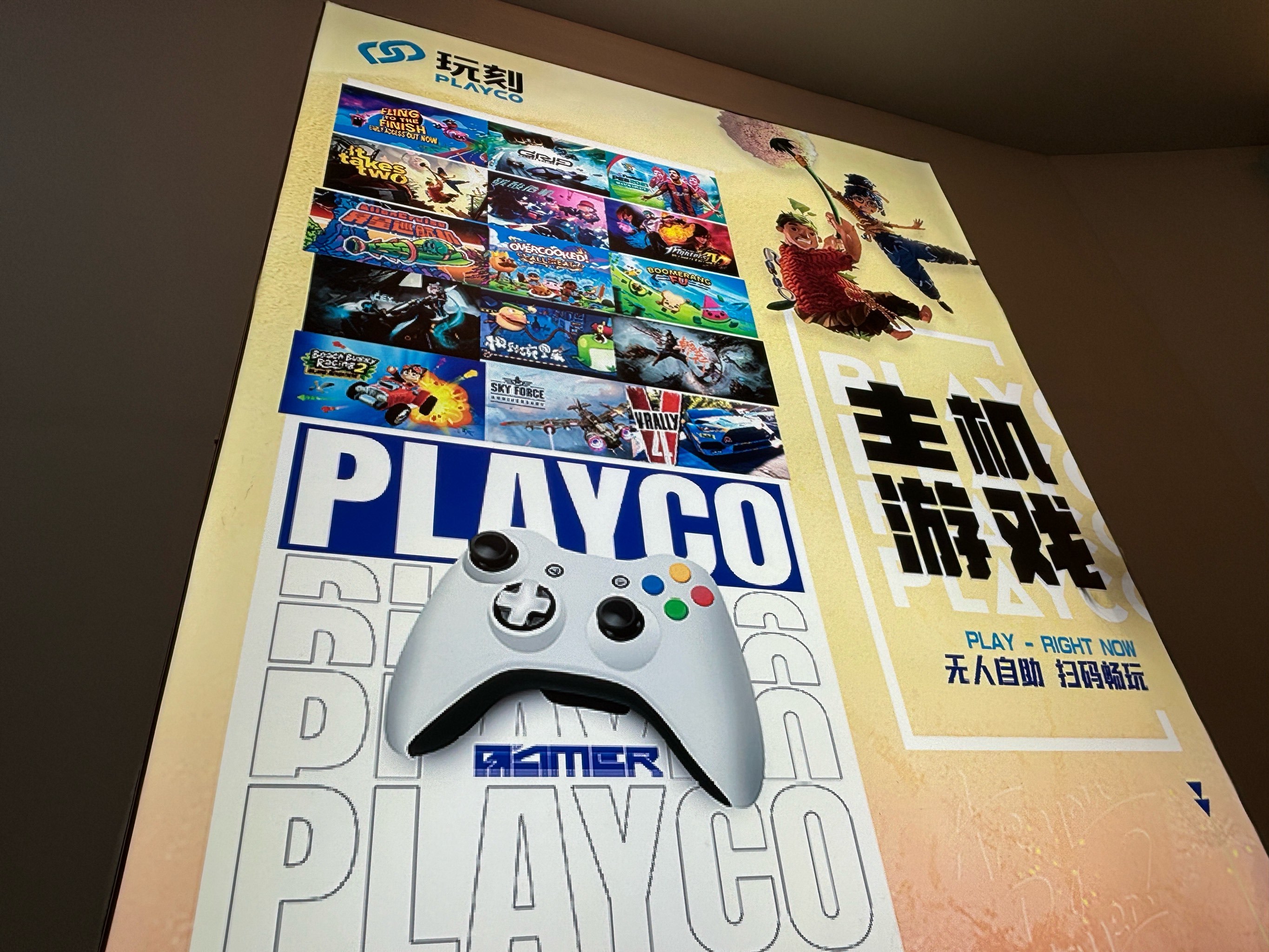 虚拟币江湖(虚拟币woo)