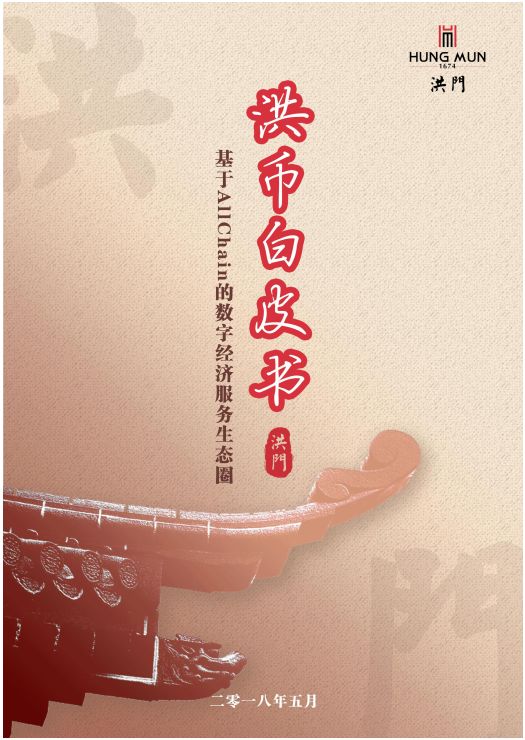 虚拟币江湖(虚拟币t) 虚拟币江湖(虚拟币t)