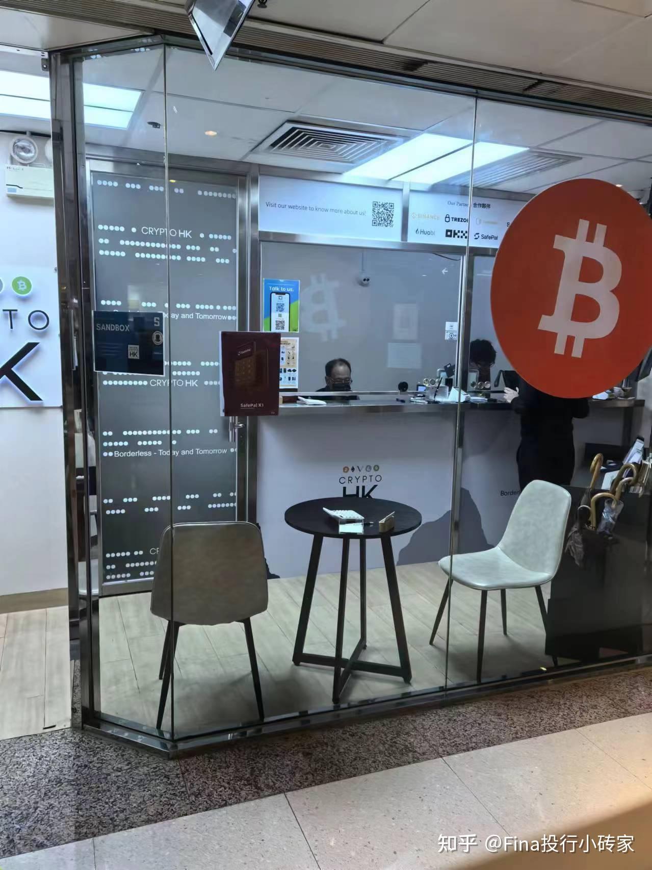 虚拟币所得(虚拟币所得违法吗) 虚拟币所得(虚拟币所得违法吗)