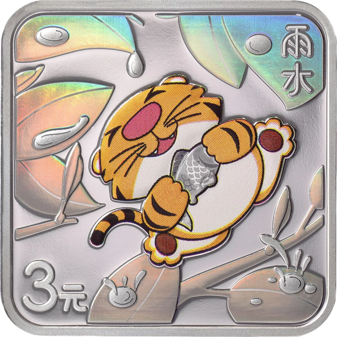 毛毛虚拟币(虚拟币薅羊毛) 毛毛虚拟币(虚拟币薅羊毛)