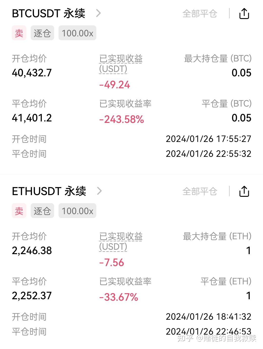 毛毛虚拟币(虚拟币薅羊毛) 毛毛虚拟币(虚拟币薅羊毛)