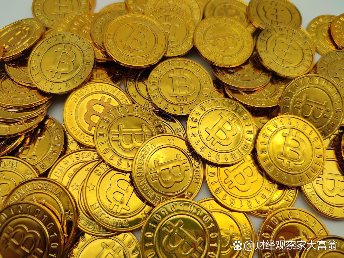 虚拟币所得(虚拟币收入缴税吗) 虚拟币所得(虚拟币收入缴税吗)