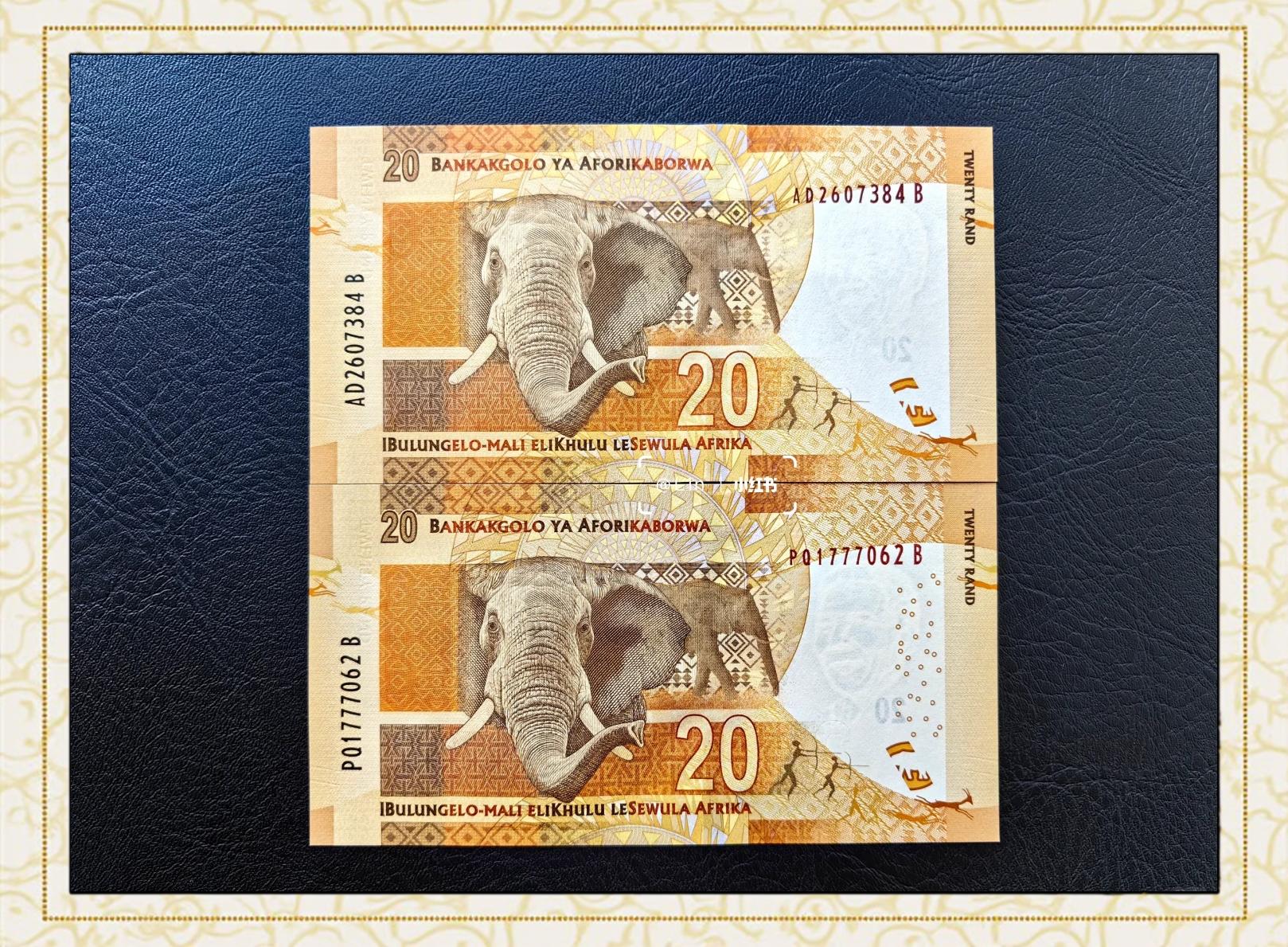 南非货币(南非货币兑换人民币) 南非货币(南非货币兑换人民币)