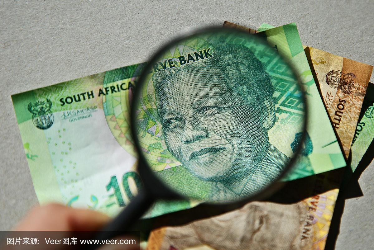 南非货币(南非货币兑换人民币) 南非货币(南非货币兑换人民币)
