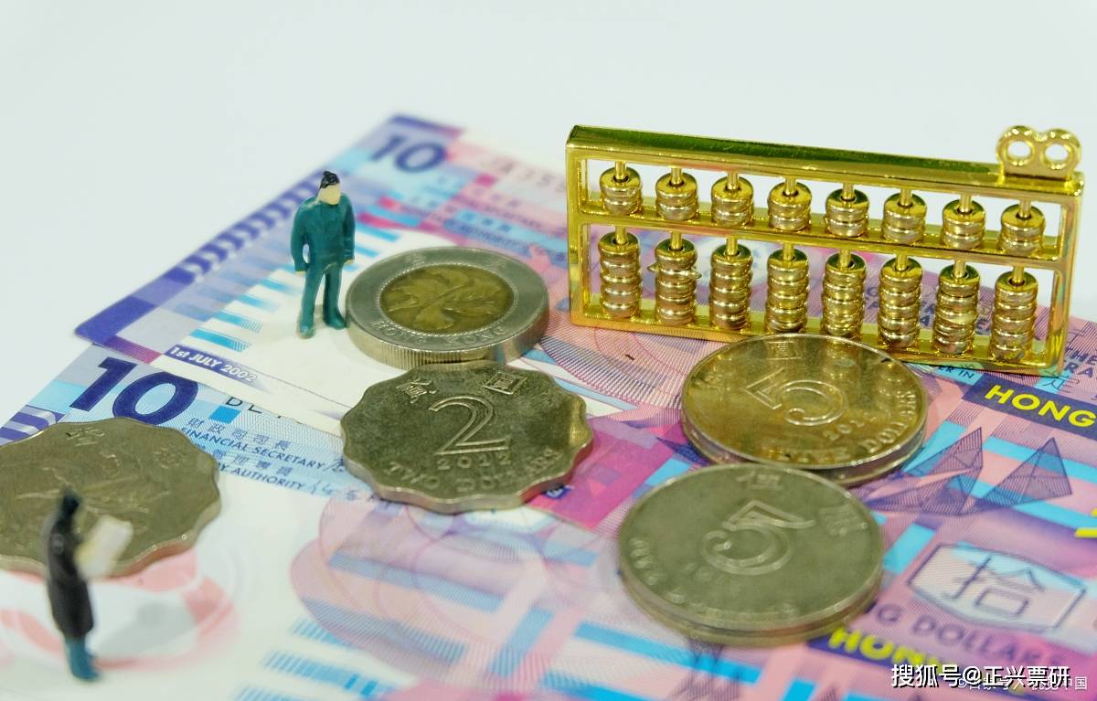 货币乘数(货币乘数和存款准备金率的关系) 货币乘数(货币乘数和存款准备金率的关系)