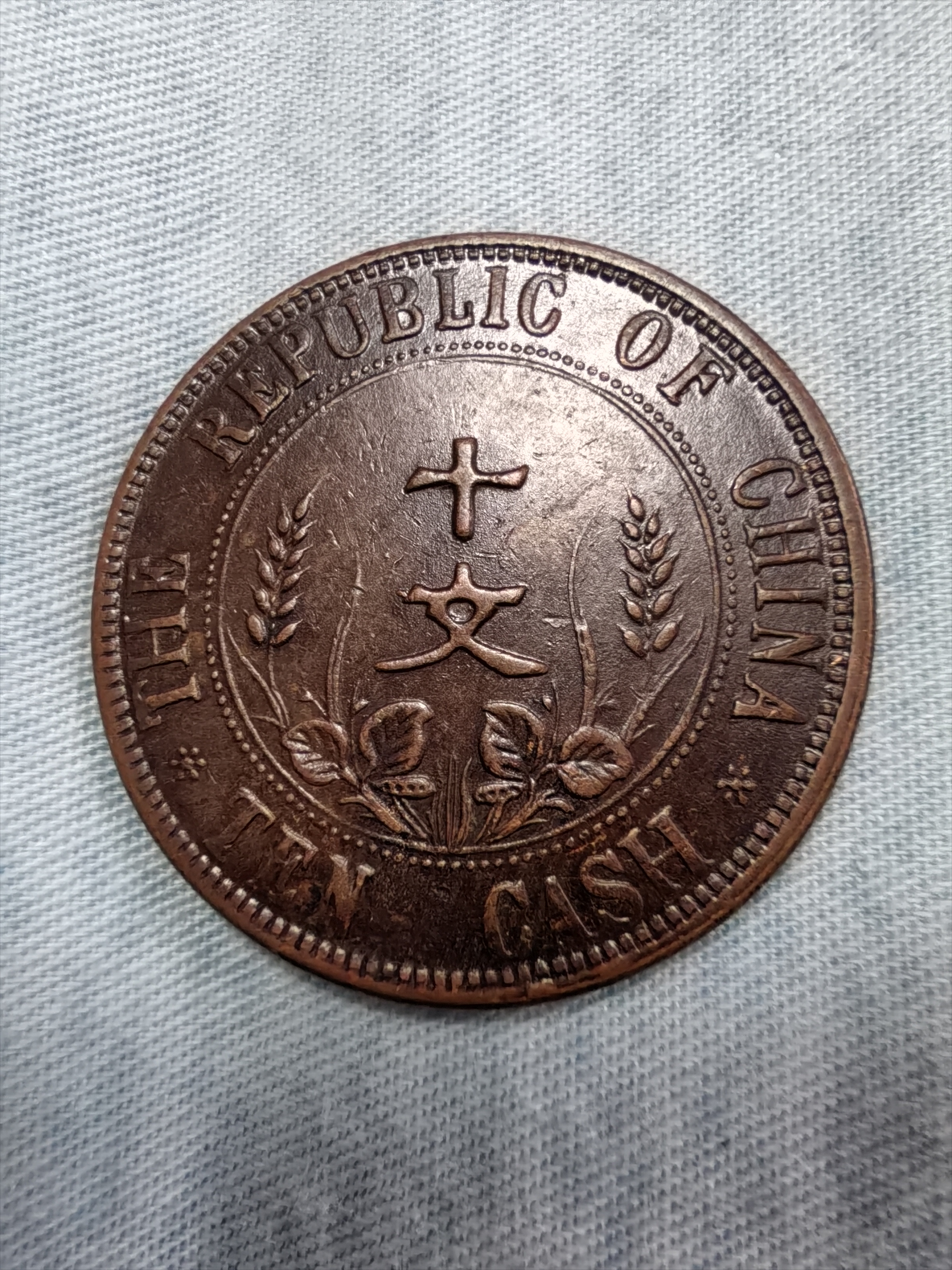 chf是什么货币(chfjpy是什么货币) chf是什么货币(chfjpy是什么货币)