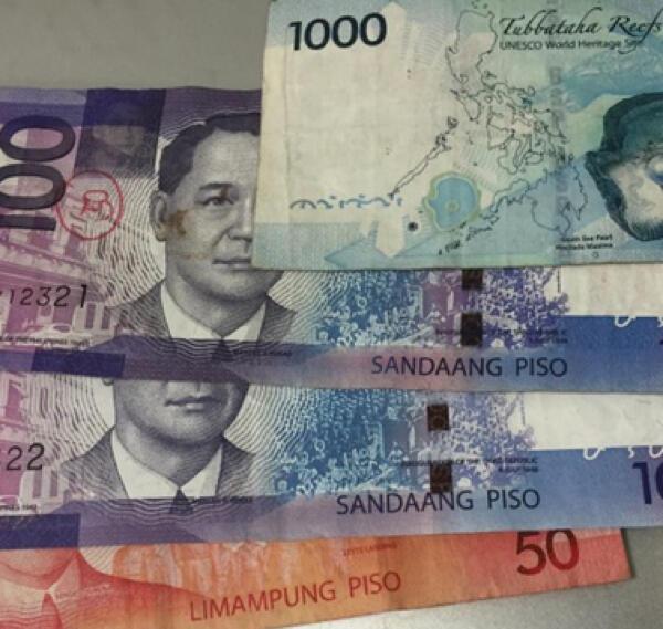 菲律宾货币兑换人民币(菲律宾货币兑换人民币多少) 菲律宾货币兑换人民币(菲律宾货币兑换人民币多少)