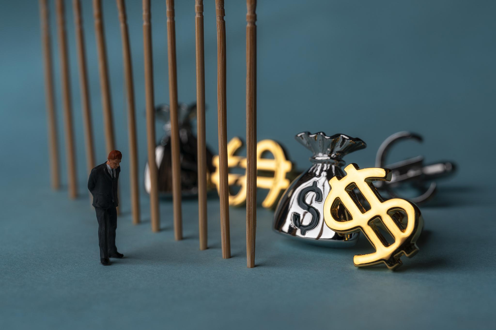 货币发行(货币发行为什么属于负债业务) 货币发行(货币发行为什么属于负债业务)