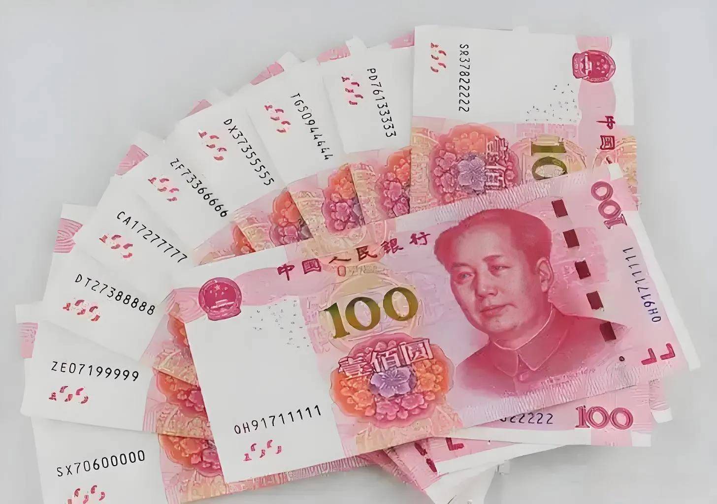 货币对(货币对换在哪个银行)