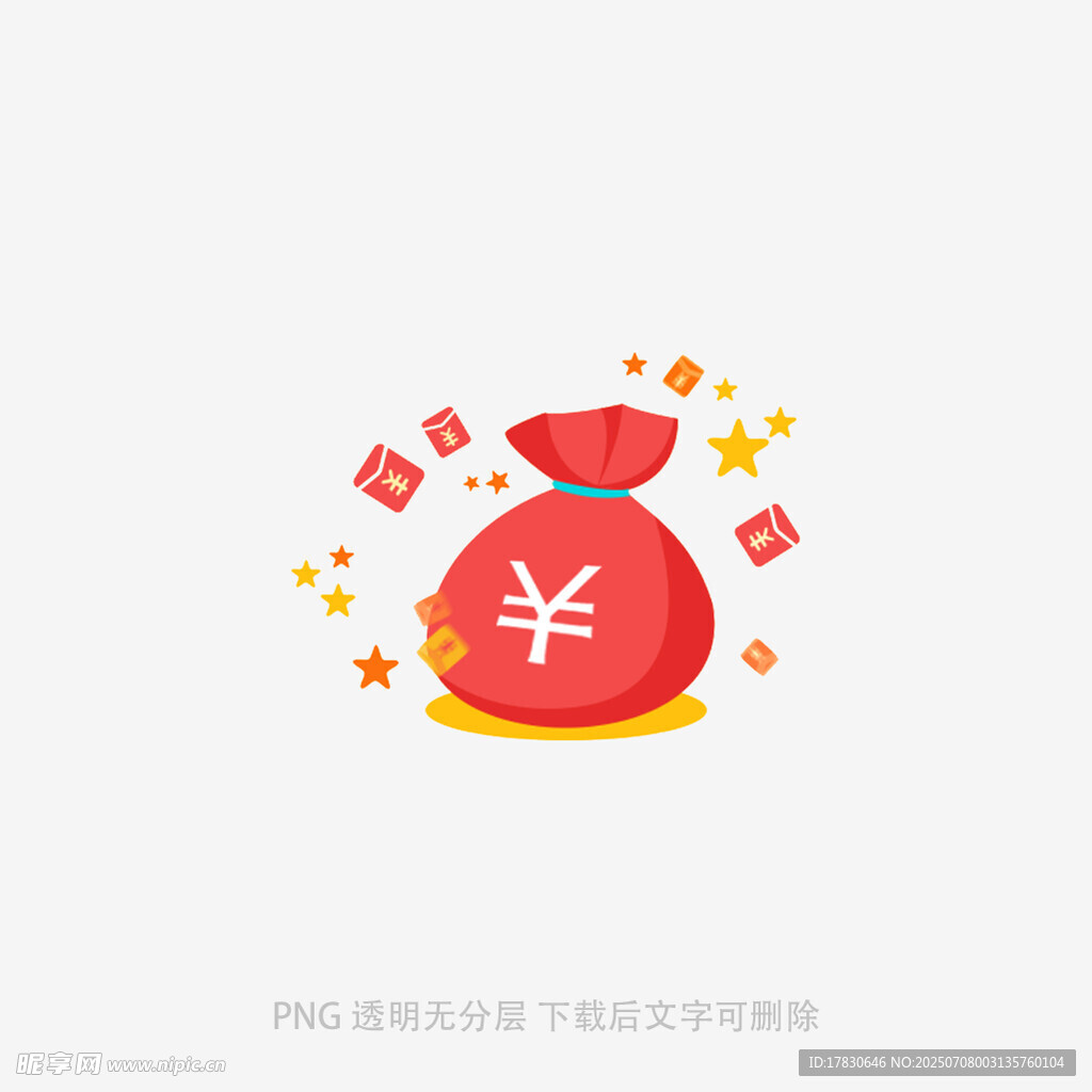人民币货币符号(人民币货币符号电脑上显示手机上看不到)