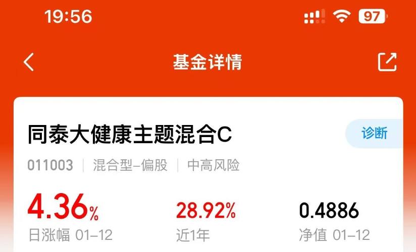 航发动力股票(航发动力股票可以长期持有)