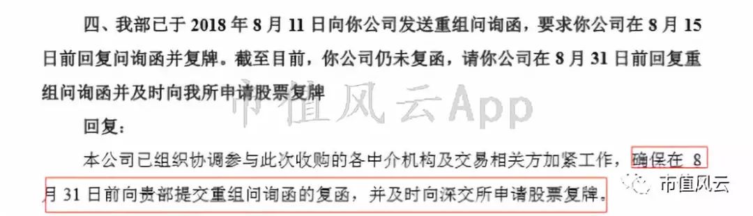 奥特佳股票(奥特佳股票怎么样可以买吗)