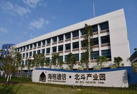 海格通信股票(海格通信股票股吧)